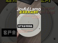 Melhor Vendedor Diâmetro 110mm DC12v Quente Branco LED Piscina Luz