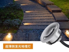 Lâmpada enterrada de emissão lateral ultrafina IP67 design à prova d'água 316 SS com caixa traseira de alumínio