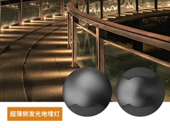 1EB84337 Luminária de embutir lateral Ultra fina