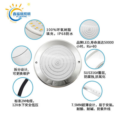 6w 10w 18w 25w Luz linear subaquática Luz de piscina impermeável de aço inoxidável