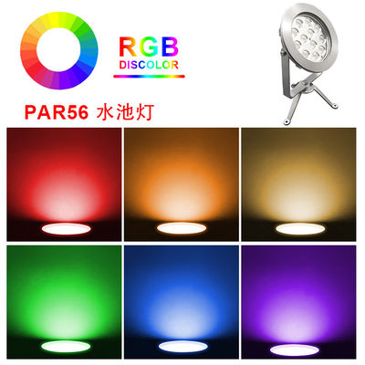 CE ROHS Certificação DC 24V IP68 Fornecimento de fábrica 12X1W LED de cor única Submersível Baixa Voltagem Iluminação de lago